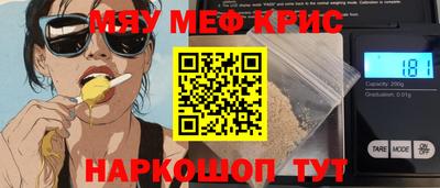 МДПВ Волгодонск