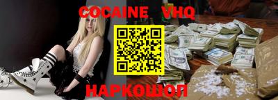 МДПВ Волгодонск