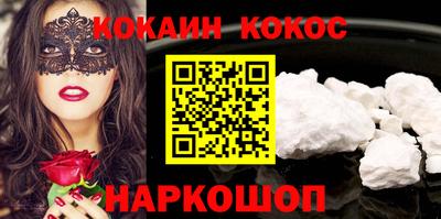МДПВ Волгодонск