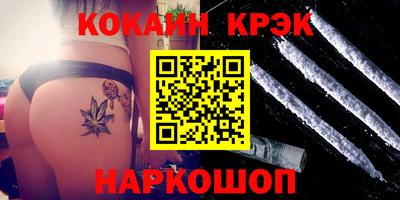МДПВ Волгодонск