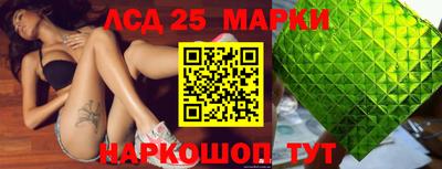 МДПВ Волгодонск