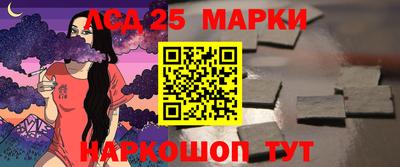 МДПВ Волгодонск