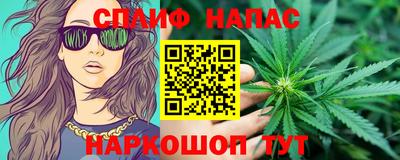 МДПВ Волгодонск
