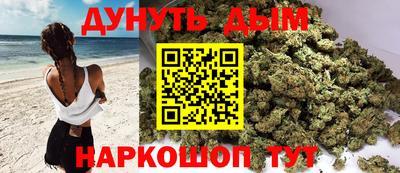спиды Волжск