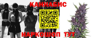 спиды Волжск