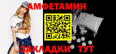 МДПВ Волгодонск