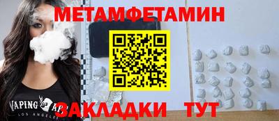 МДПВ Волгодонск
