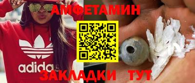 МДПВ Волгодонск