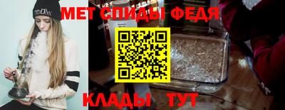 шишки Волжский