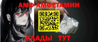 МДПВ Волгодонск