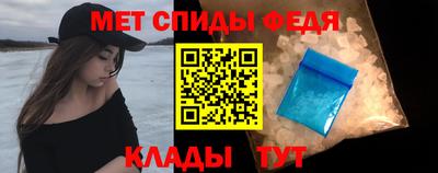 шишки Волжский