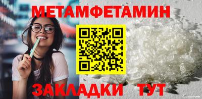 МДПВ Волгодонск