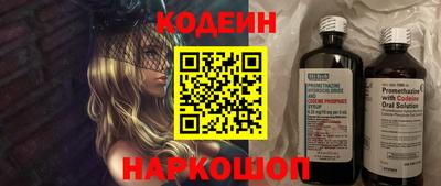 МДПВ Волгодонск